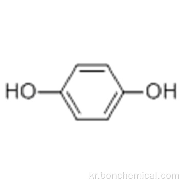 하이드로 퀴논 CAS 123-31-9